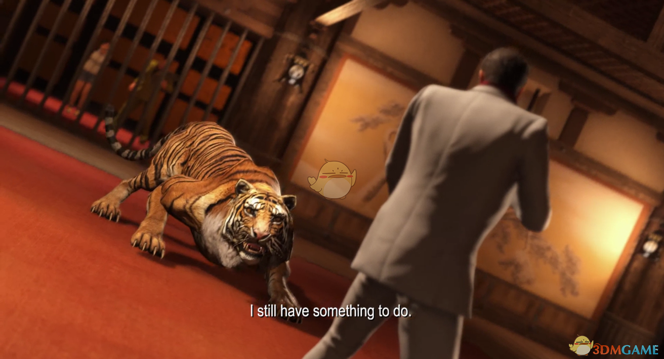 如龙：极2古牧流打虎技能怎么样？_古牧流打虎技能解锁攻略