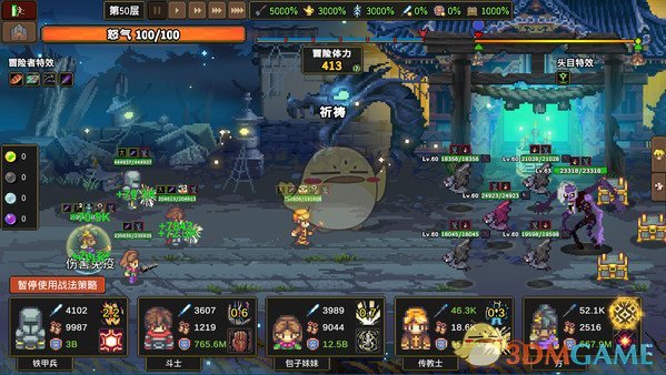 龙崖如何爬塔10W层+？_传教一刀流阵容配置分享