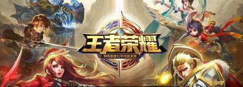 王者荣耀新出炉的s15赛季皮肤是哪个？_s15赛季新出炉的皮肤答案