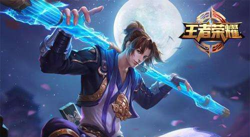 王者荣耀第一届五五开黑节是什么时候？_王者荣耀五五开黑节最早举办年份答案分享