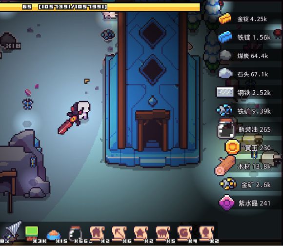 浮岛物语冰冻银河大宝箱在哪？_第四十个大宝箱位置分享