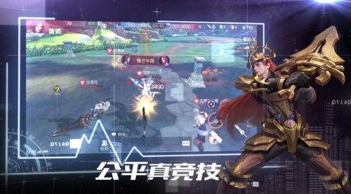 剑与轮回什么职业厉最强？_剑与轮回职业分析推荐