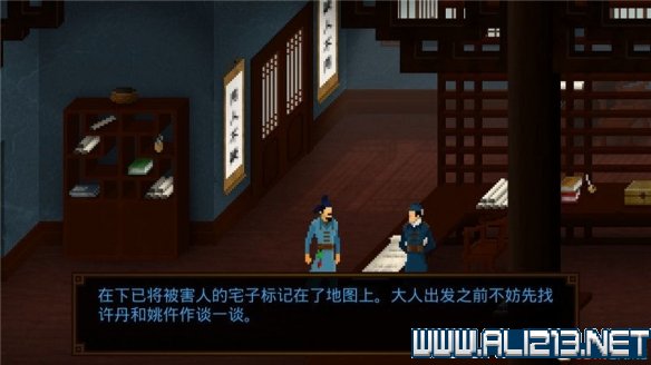 狄仁杰之锦蔷薇怎么操作?游戏通关流程详解