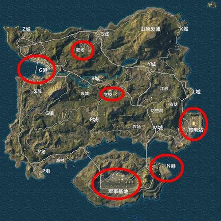 和平精英海岛地图信号枪哪里刷？_海岛地图信号枪刷新地点介绍