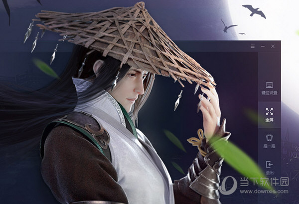 腾讯手游助手未知报错如何解决？未知报错解决方法图文分享