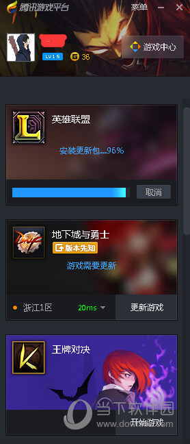 TGP腾讯游戏平台DNF我的成就徽章如何领取？DNF我的成就徽章领取方法图文分享