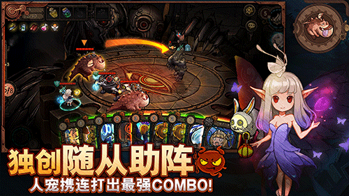 迷失之夜说书流怎么玩-迷失之夜说书流套路技巧分享