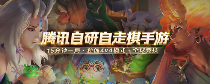 战歌竞技场暗影妖姬好用吗-战歌竞技场妖姬阵容玩法推荐