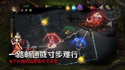 迷失之夜开局事件如何触发-迷失之夜开局事件触发机制介绍