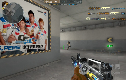 TGP腾讯游戏平台CF狙击准星如何取消？CF狙击准星取消流程图文分享