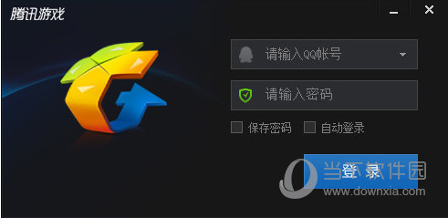 TGP腾讯游戏平台账号如何切换？账号切换方法图文分享