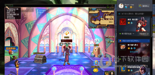 TGP腾讯游戏平台双开DNF如何设置？双开DNF设置流程图文分享