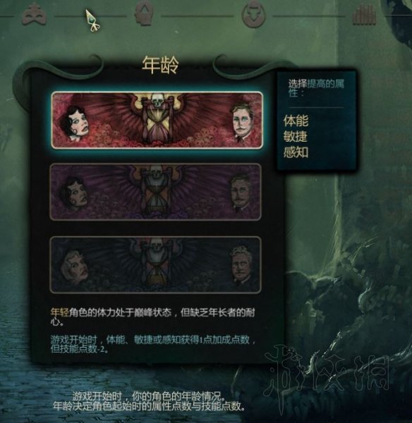 冥河旧日支配者之治好玩吗-冥河旧神统治新手快速入门教程推荐