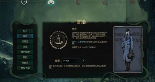 冥河旧日支配者之治好玩吗-冥河旧神统治新手快速入门教程推荐