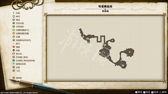 莱莎的炼金工房路标位置在哪-莱萨的工作室位置路标介绍