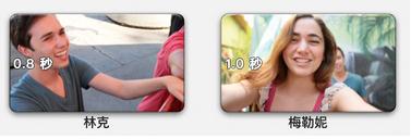 iMovie片段预告片如何设置？预告片设置流程图文分享