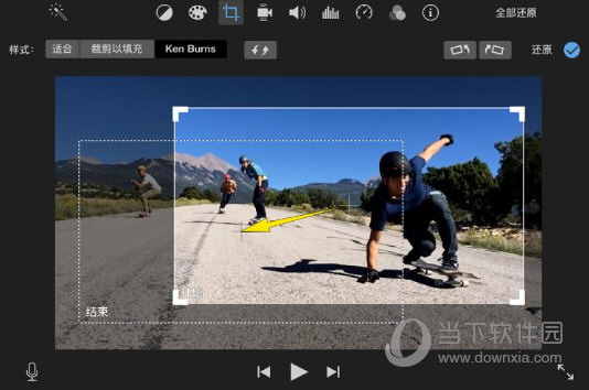 iMovie闪现效果如何添加？闪现效果添加流程图文分享