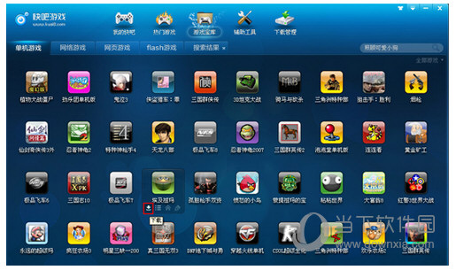 快吧游戏盒怎么下载游戏？游戏下载方法一览