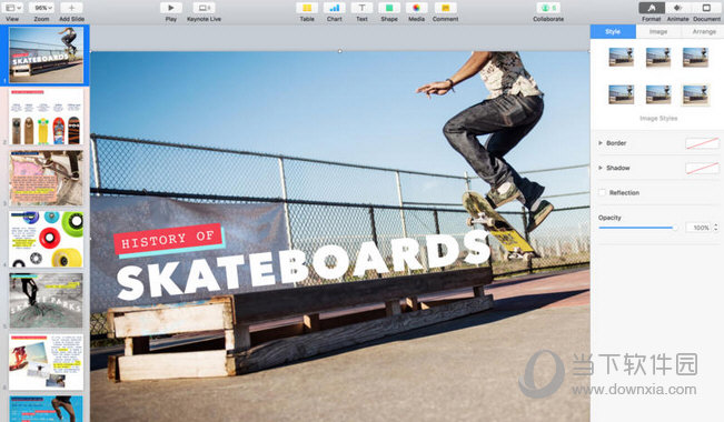Keynote箭头怎么旋转？旋转箭头设置方法介绍