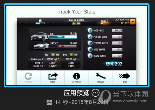 iMovie应用预览如何设置？应用预览设置流程图文分享