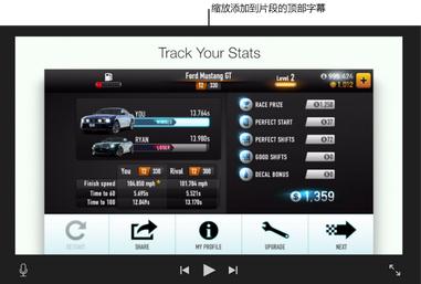 iMovie应用预览字幕如何设置？应用预览字幕设置流程图文分享