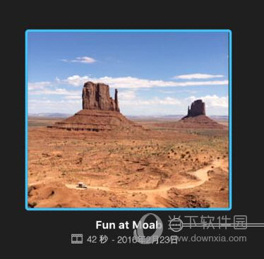 iMovie项目设置如何修改？项目设置修改方法图文分享