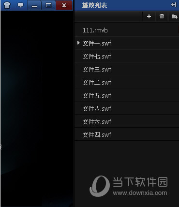 百度影音播放器播放记录如何删除？播放记录删除流程图文分享