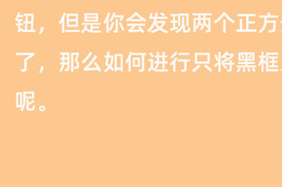 PS有哪些实用技巧？PS三大实用技巧介绍