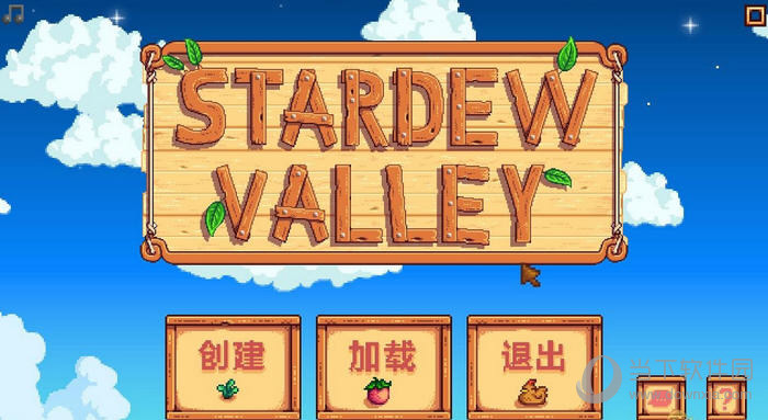 TGP腾讯游戏平台退款如何操作？退款操作流程图文分享