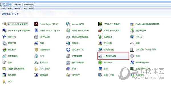 夜神安卓模拟器手柄如何连接？手柄连接方法图文分享