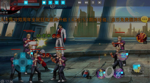 夜神安卓模拟器手柄如何连接？手柄连接方法图文分享