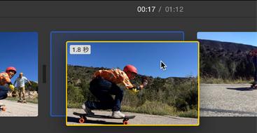 iMovie片段如何拆分？片段拆分方法图文分享