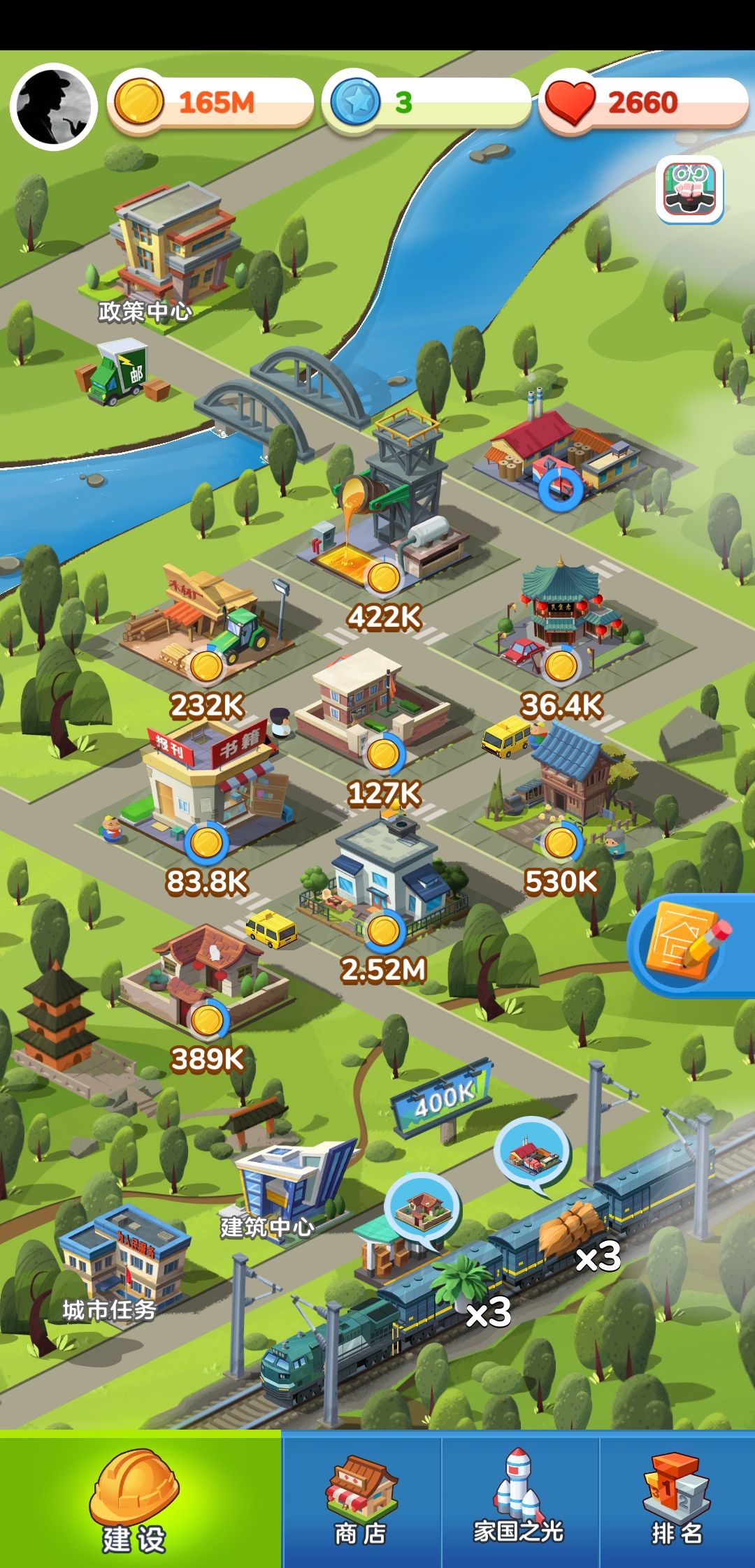 家国梦新手怎么玩？前期少走弯路必备技巧与玩法攻略