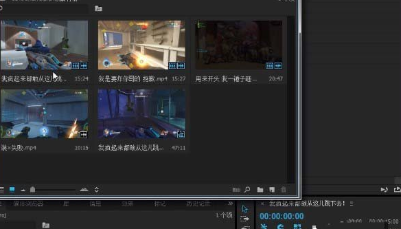 Premiere如何找回被删除视频？找回被删除视频流程介绍