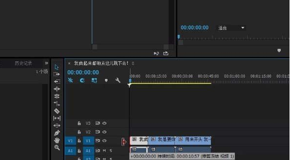 Premiere如何找回被删除视频？找回被删除视频流程介绍