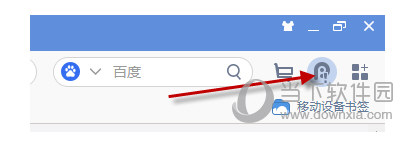 UC浏览器电脑版跨屏助手有哪些功能？版跨屏助手功能及用法介绍