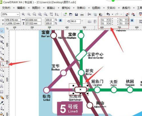 CorelDraw X4怎么制作深圳地铁线路图？绘制深圳地铁线路图教程分享