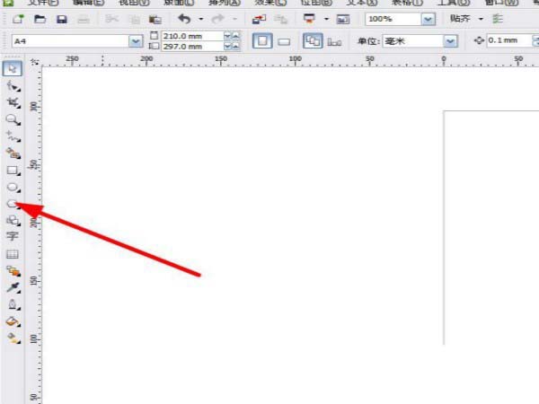 CorelDraw X4星形输入文字怎么操作？设置星形输入文字步骤一览