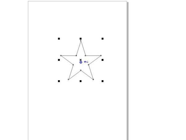 CorelDraw X4星形输入文字怎么操作？设置星形输入文字步骤一览