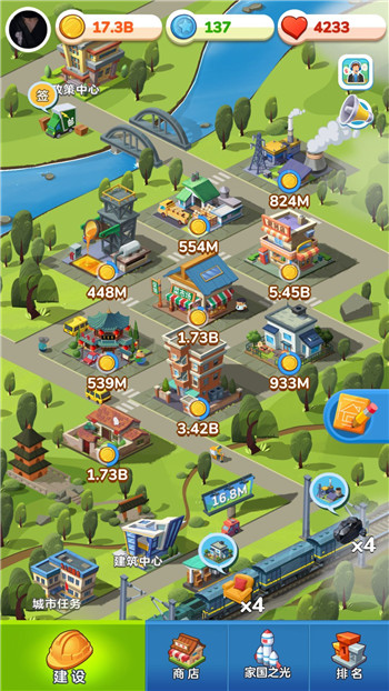 家国梦离线建筑怎么选？离线建筑选择建议