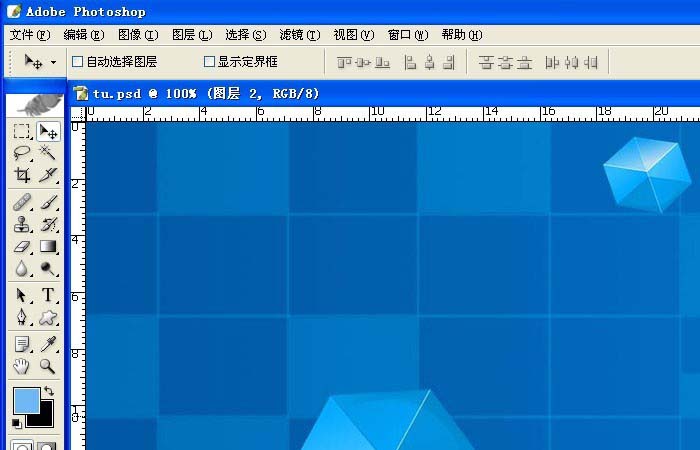 photoshop cs6怎么绘制带箭头流程图？制作带箭头流程图教程分享