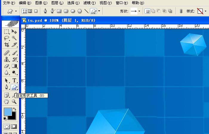 photoshop cs6怎么绘制带箭头流程图？制作带箭头流程图教程分享