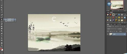 photoshop cs6图章工具定义仿制源点怎么操作？图章工具定义仿制源点教程分享