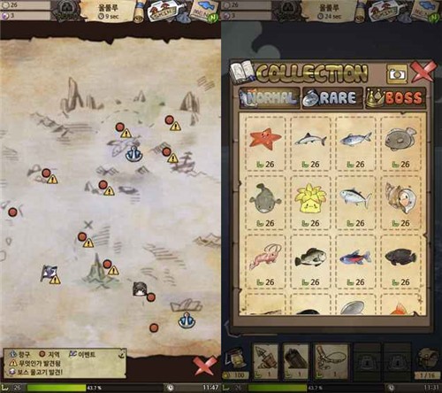 漂流少女生存记中文版