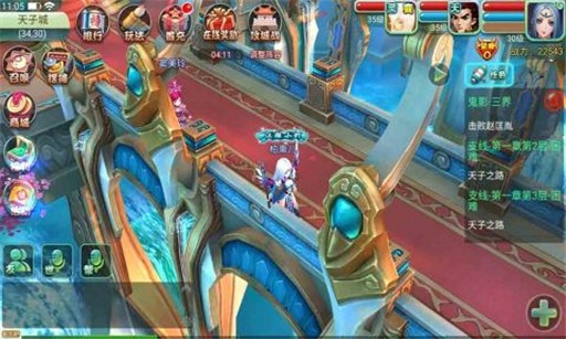 霸王之心百度版