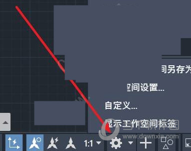 AutoCAD2020经典模式如何切换？经典模式切换流程图文分享