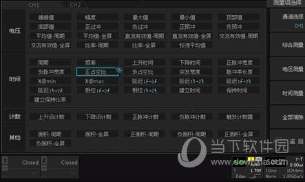 Tina软件示波器测占空比如何设置？示波器测占空比设置方法图文详解
