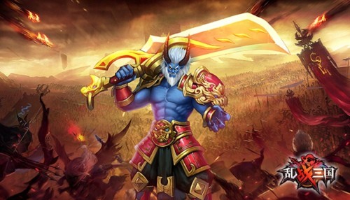 乱战三国九游版