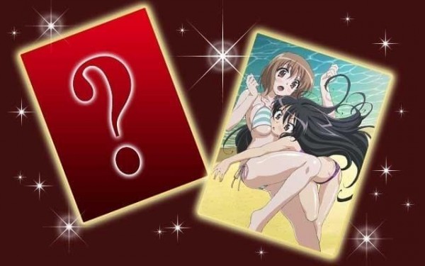 灼眼的夏娜九游版