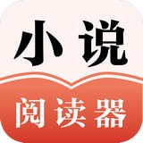 红包小说app